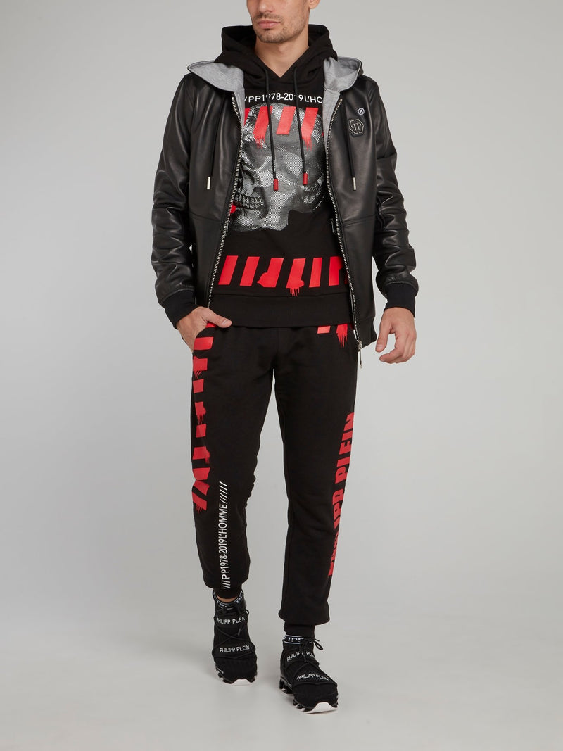 Black and Red Drawstring Track Pants