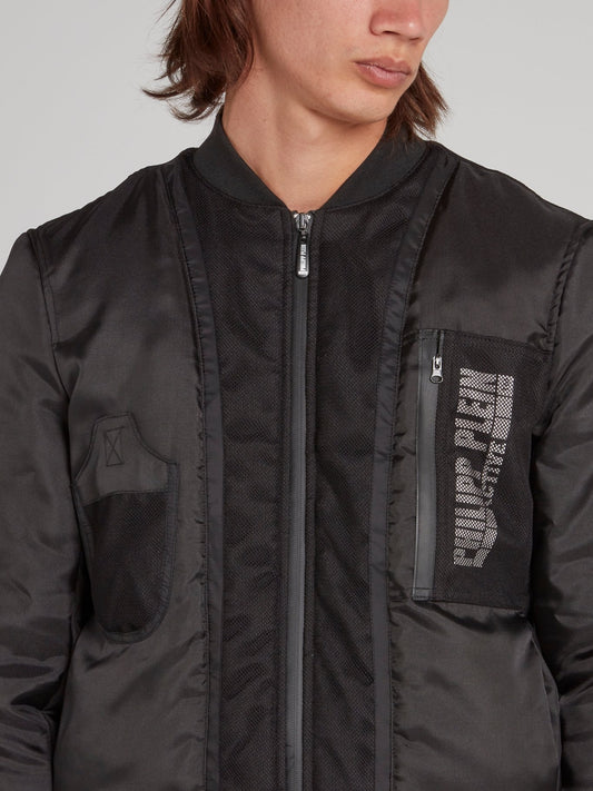 Black Rear Logo Nylon Jacket