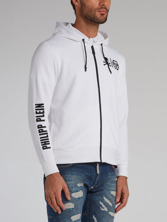 White Contrast Hoodie Sweat Jacket